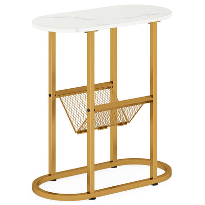2-Tier Narrow Side Table with Magazine Holder for Living Room Bedroom-White