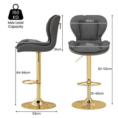 Set of 4 PU Leather Bar Stool Adjustable with Padded Seat Grey