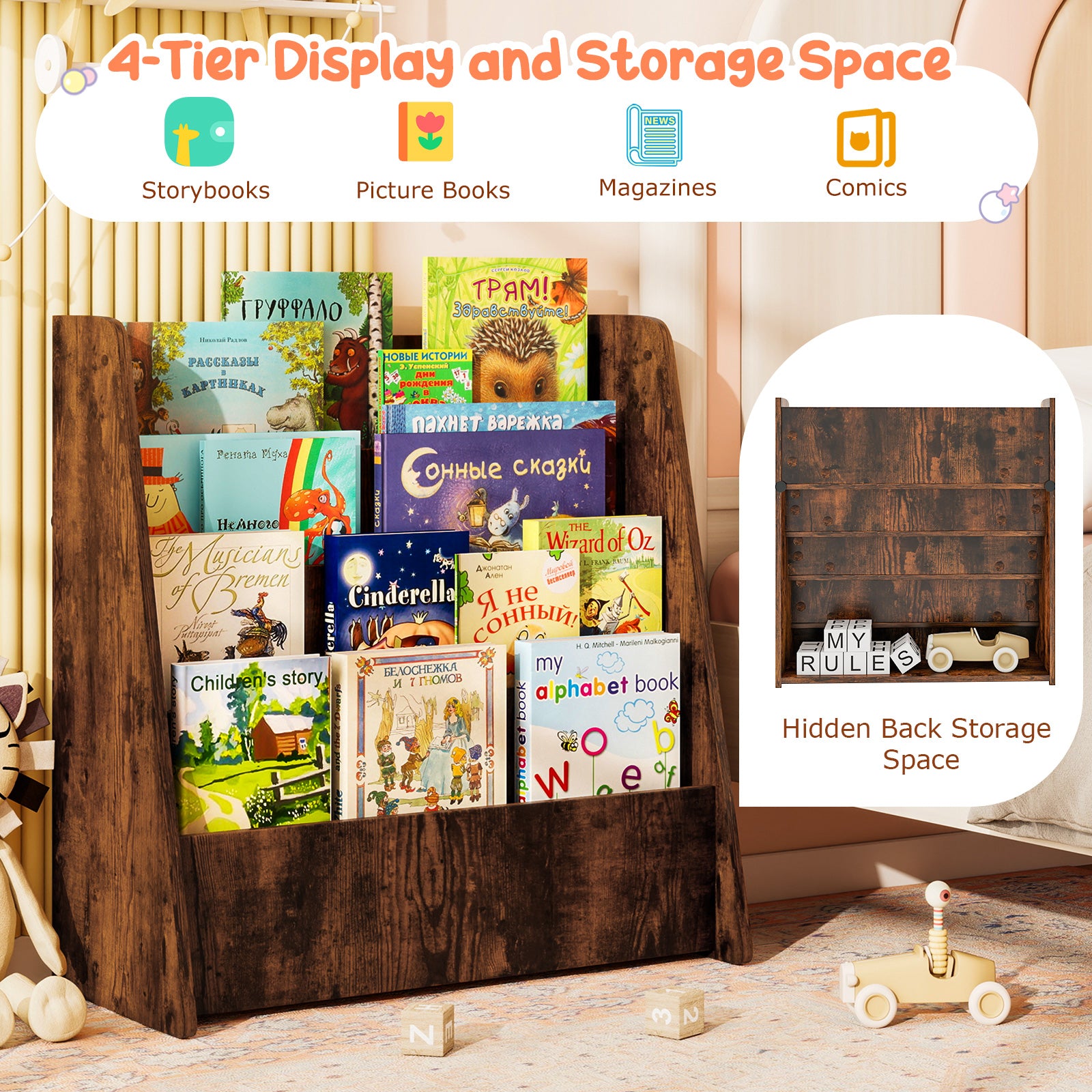 4-Tier Kids Bookshelf with Deep Compartments for Kids Bedroom-Rustic Brown