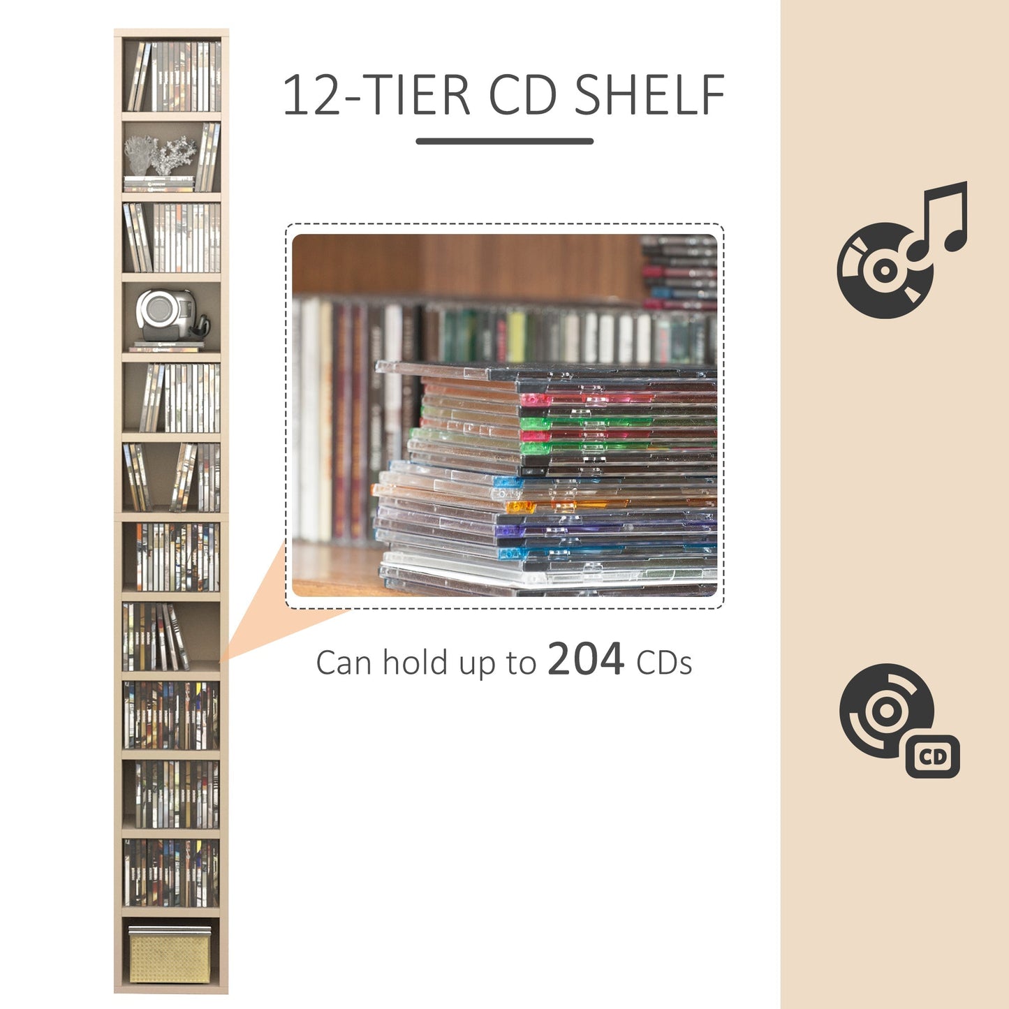 HOMCOM 204 CD Tall Narrow Media Storage Tower - Oak Tone