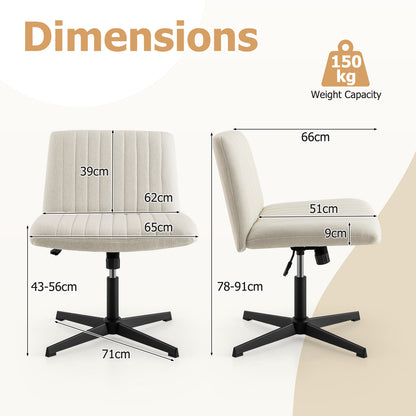 Criss Cross Legged Chair No Wheels 120° Rocking Adjustable Height-Beige