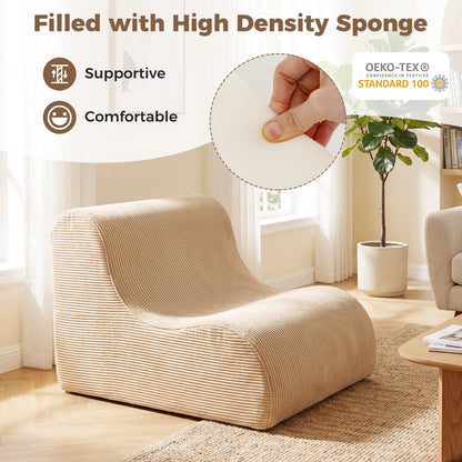 Curved Lazy Floor Sofa with Machine-washable Cover and Anti-slip Bottom-Beige