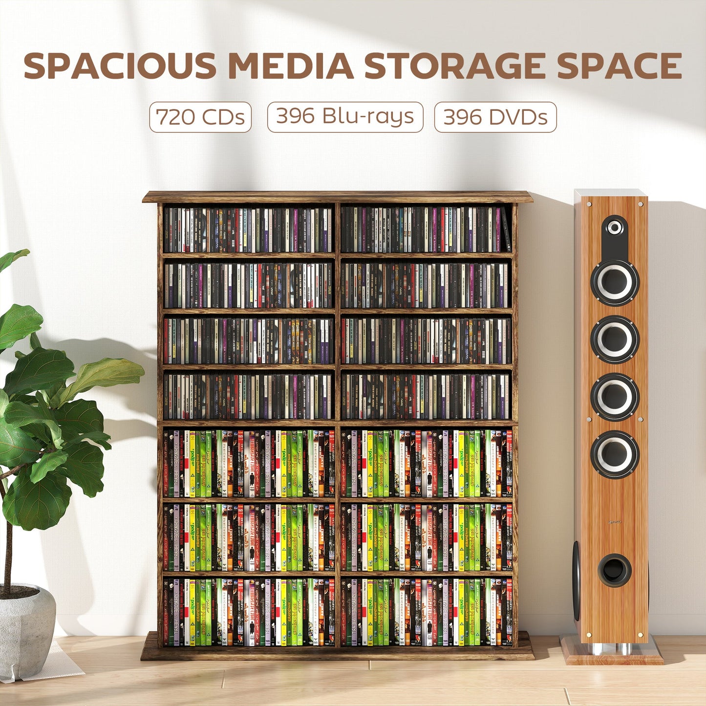 HOMCOM 16-Compartment Media Shelf - Rustic Brown