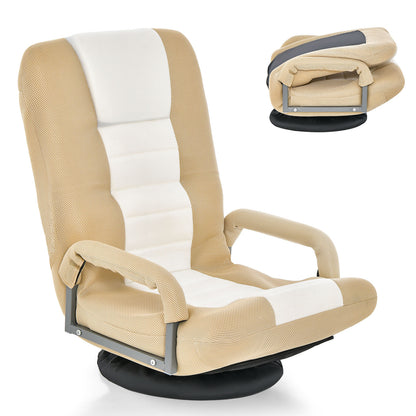Foldable 360-Degree Swivel Gaming Floor Chair with Adjustable Backrest-Coffee