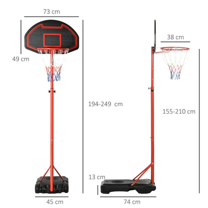 HOMCOM Basketball Hoop Outdoor, Portable Basketball Hoop and Stand with Weighted Base, Portable on Wheels, 1.55-2.1m, for Teens, Juniors, Adults, Black