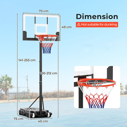 Portable Kids Basketball Hoop Outdoor 3.3-7 Feet with Shatterproof PC Backboard and Wheels-White