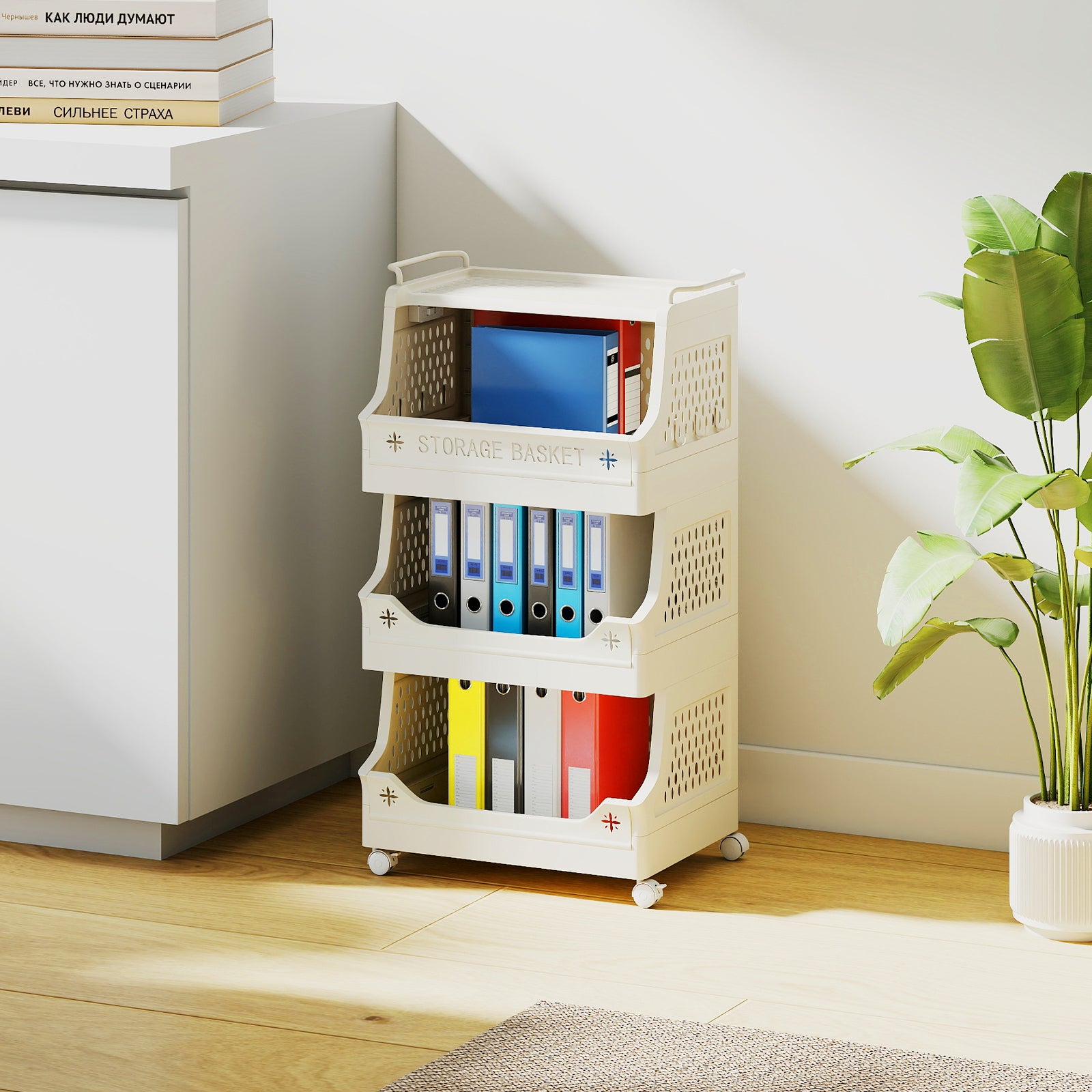 3/4/5/6 Tier Rolling Laundry Basket with Wheels and Handles for Laundry Room-Beige-4-Tier