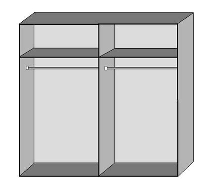 Sliding Wardrobe BERTEN 2 Door Mirrored Wardrobe White 225cm
