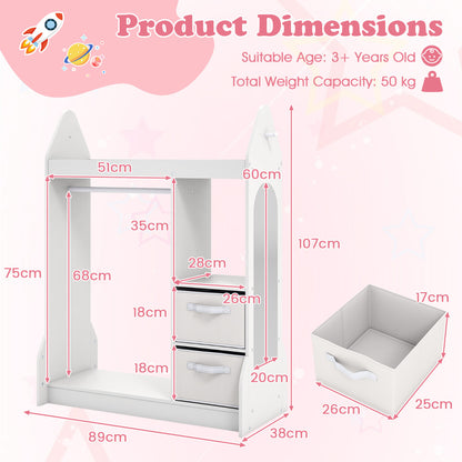Kids Play Armoire Dresser with Acrylic Mirror Cloth Hanger-White