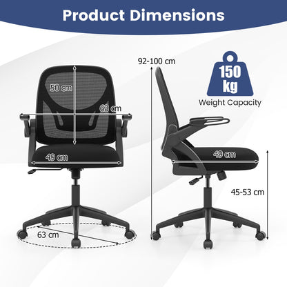 Mesh Office Chair Ergonomic Height Adjustable Swivel Task Computer Desk Chair -Black