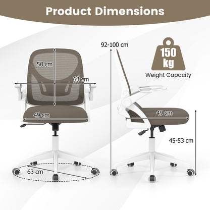 Mesh Office Chair Ergonomic Height Adjustable Swivel Task Computer Desk Chair -Grey