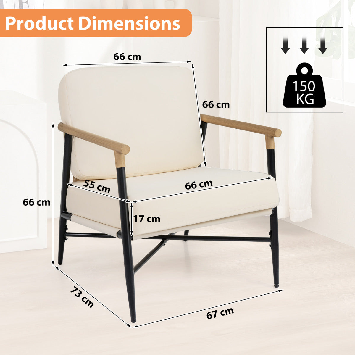 Modern Lounge Chair with Removable Zippered Cushions-Beige