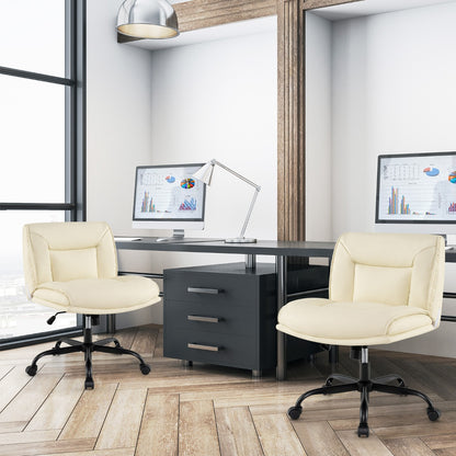 PU Leather Armless Desk Chair with Wide Backrest and Seat-Beige